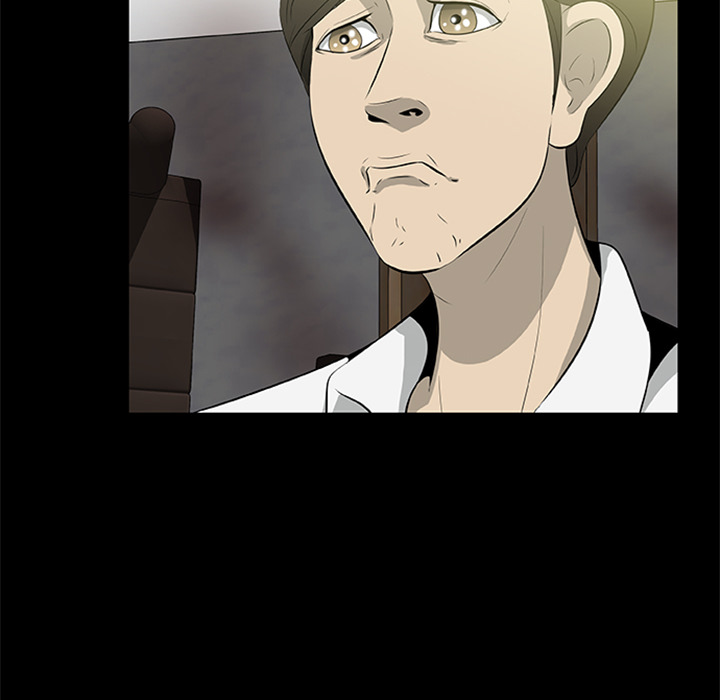 屍去本性 第18章 第30页