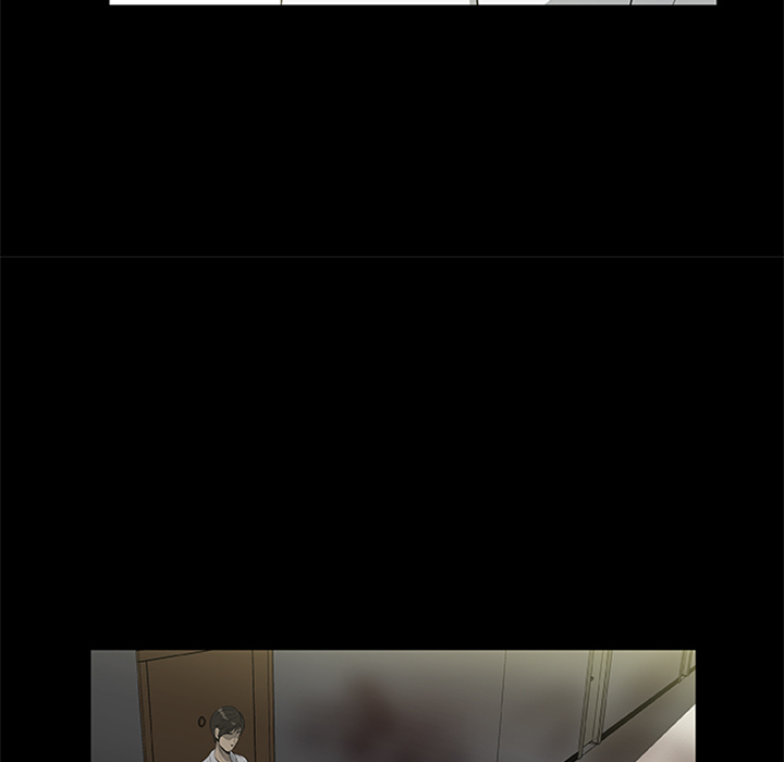 屍去本性 第18章 第43页