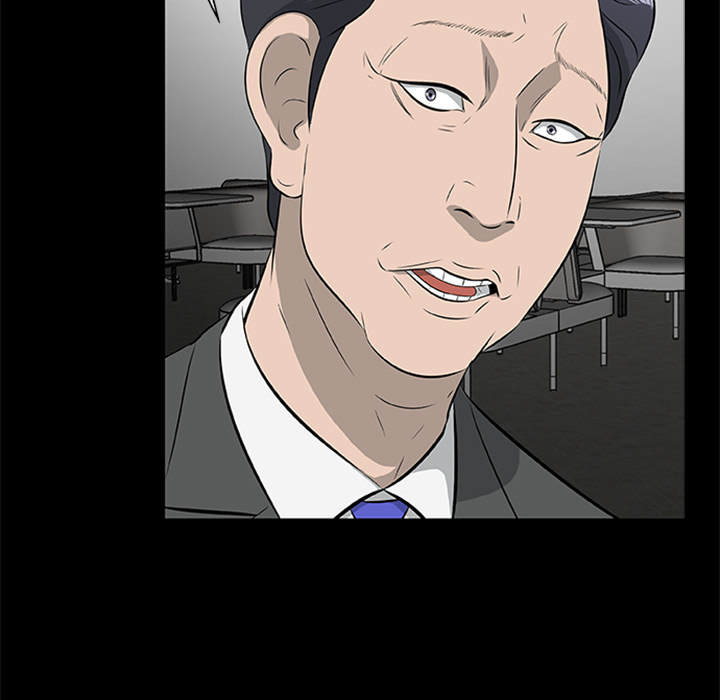 屍去本性 第19章 第35页