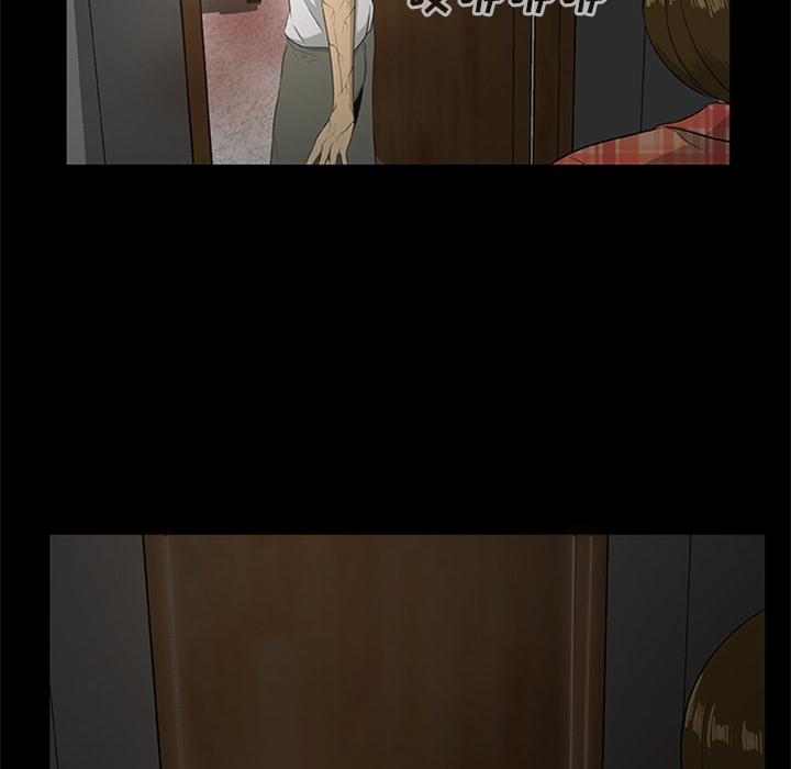 屍去本性 第19章 第90页