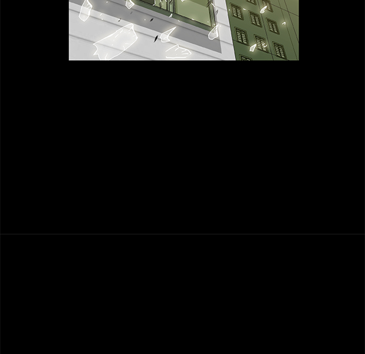 屍去本性 第19章 第73页