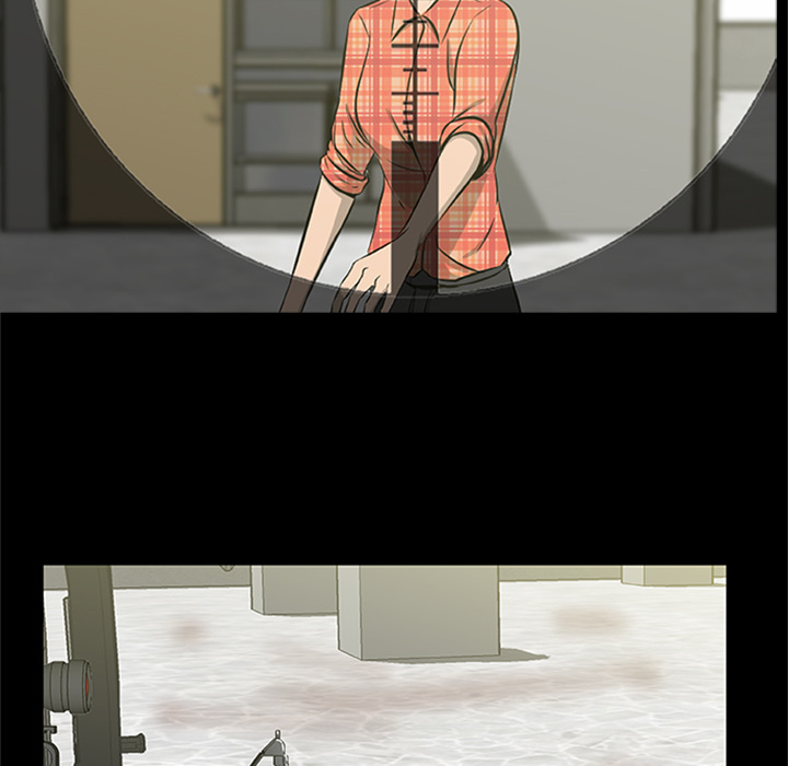屍去本性 第20章 第47页