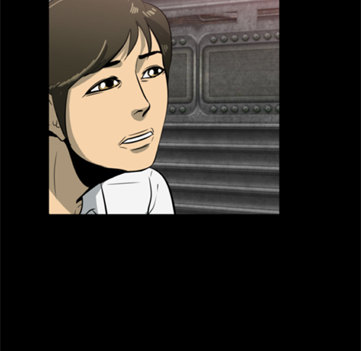 屍去本性 第20章 第69页