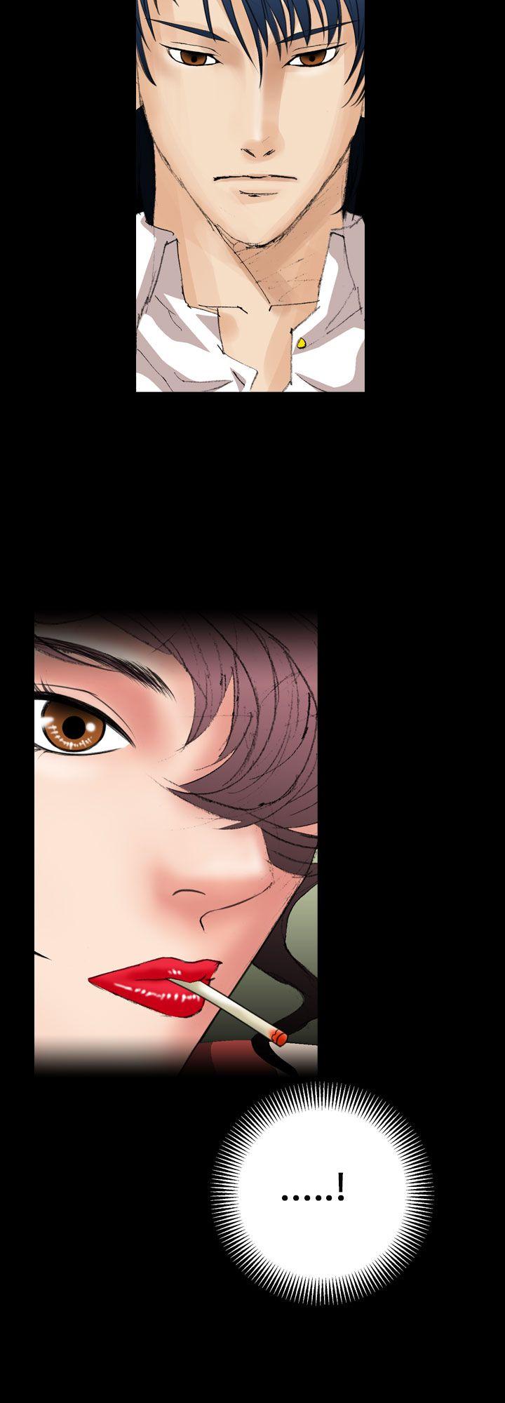 魔鬼 第13話 第18页