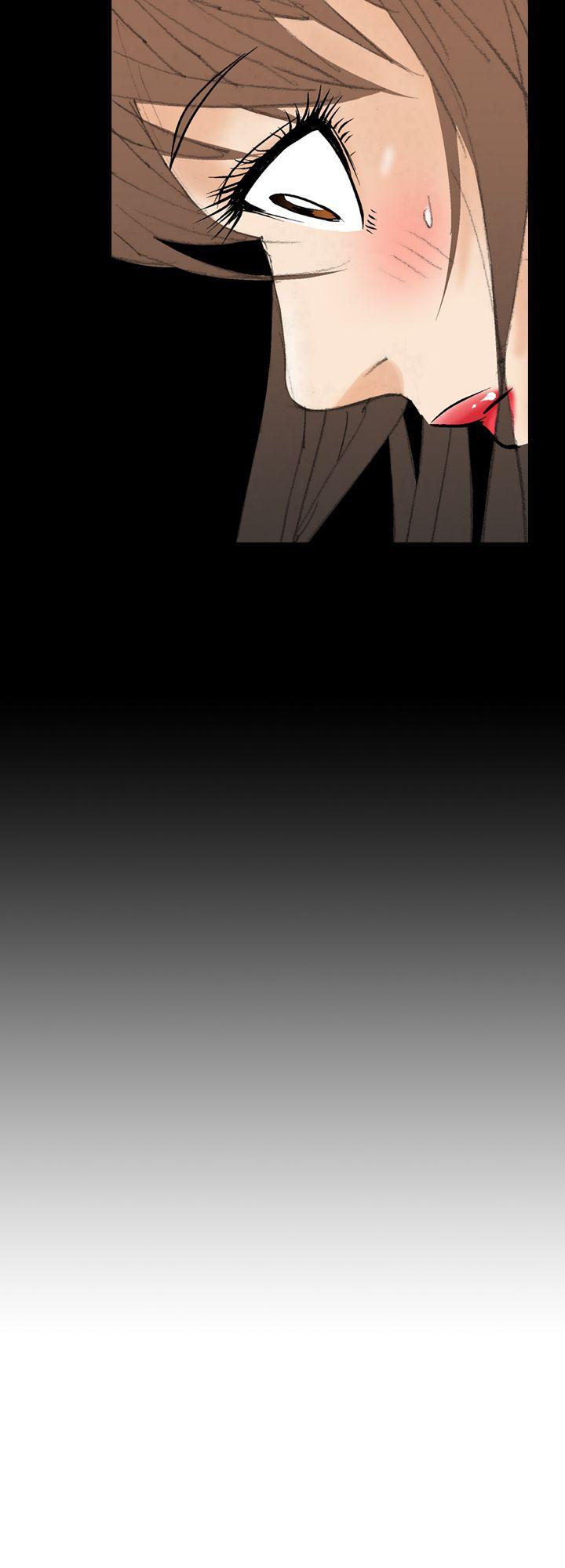 魔鬼 第21話 第4页