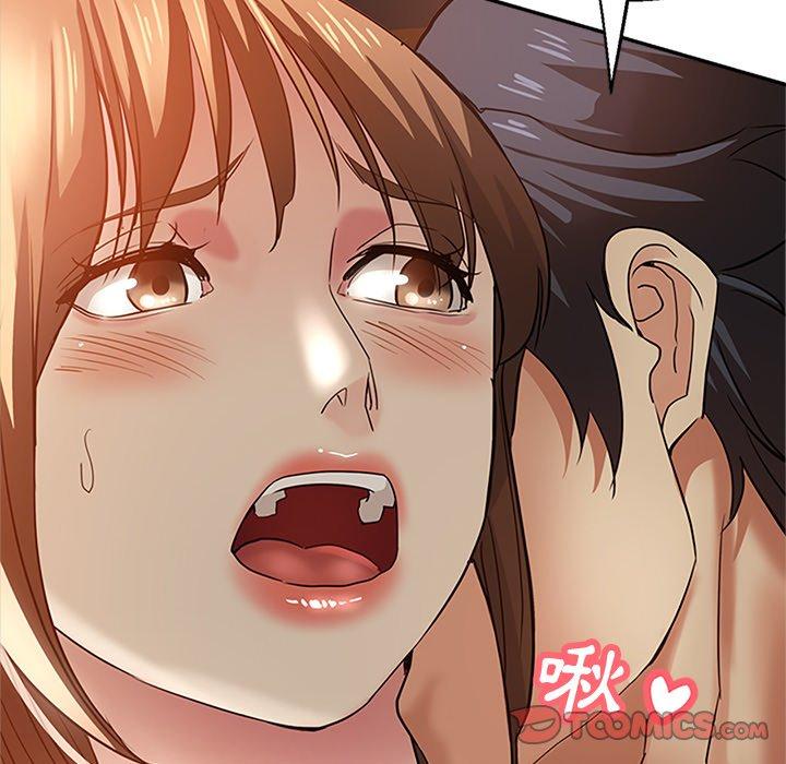 瑜珈初體驗 第 13 話 第116页