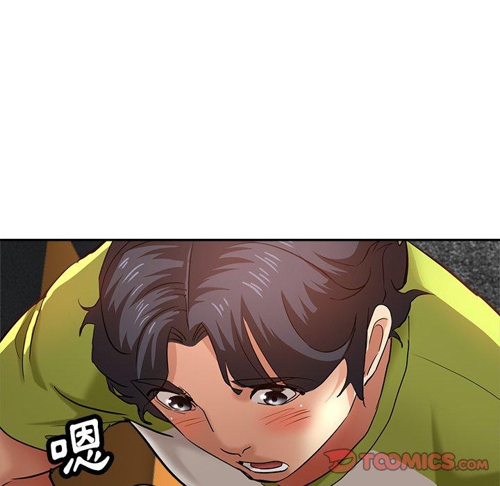 瑜珈初體驗 第 14 話 第57页
