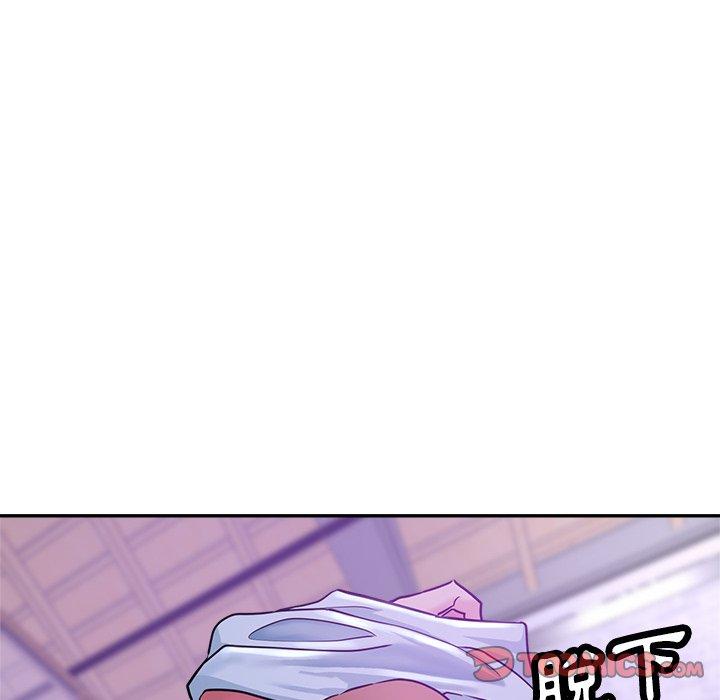 瑜珈初體驗 第 17 話 第164页