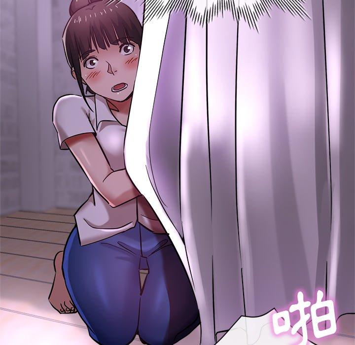瑜珈初體驗 第 18 話 第39页