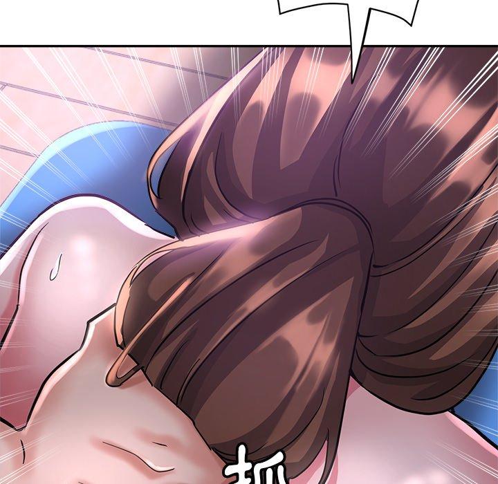 瑜珈初體驗 第 18 話 第72页
