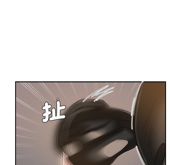 瑜珈初體驗 第 28 話 第96页