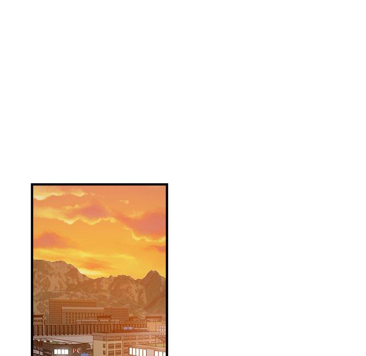 瑜珈初體驗 第 29 話 第141页