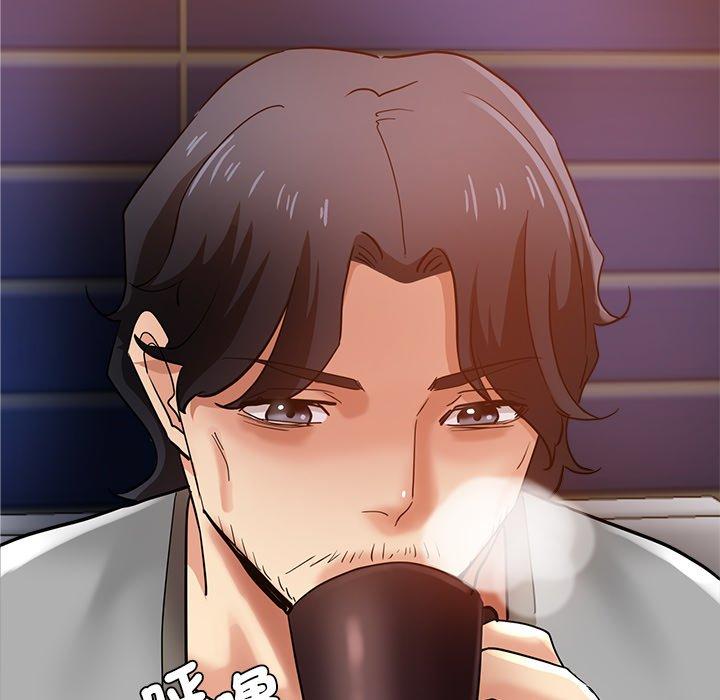 瑜珈初體驗 第 29 話 第144页