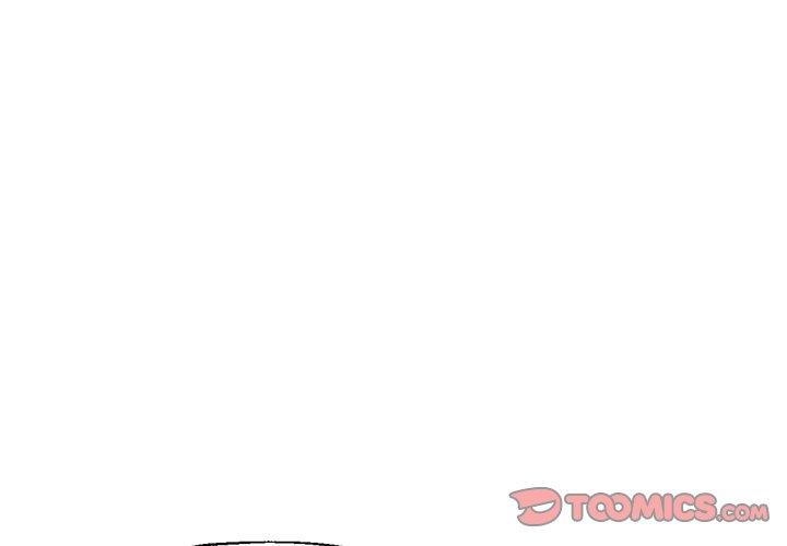 瑜珈初體驗 第 20 話 第4页