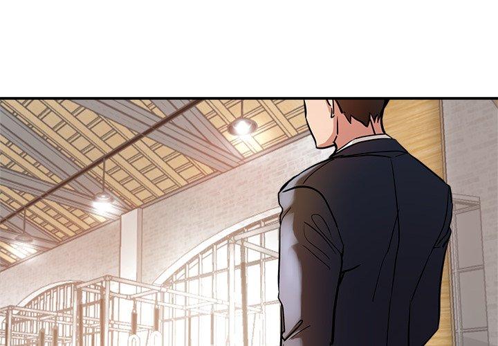 瑜珈初體驗 第 22 話 第2页
