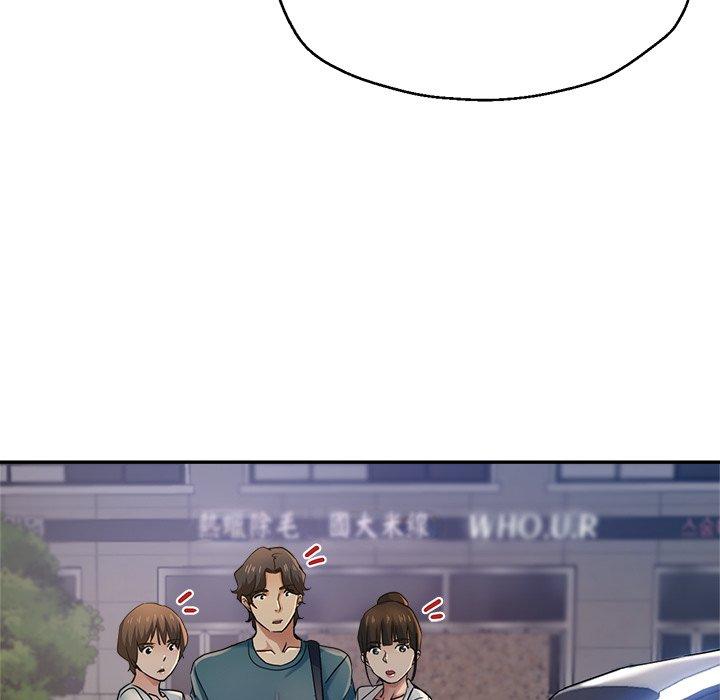 瑜珈初體驗 第 24 話 第45页