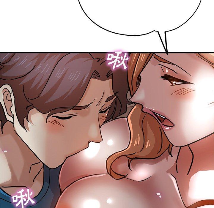 瑜珈初體驗 第 24 話 第106页