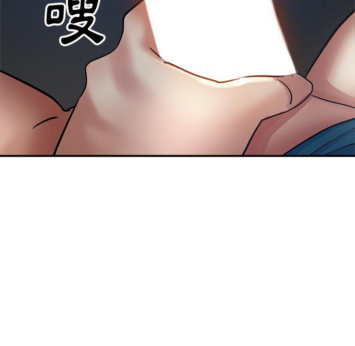 瑜珈初體驗 第 24 話 第117页