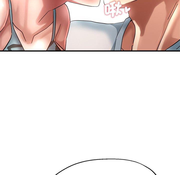瑜珈初體驗 第 30 話 第73页
