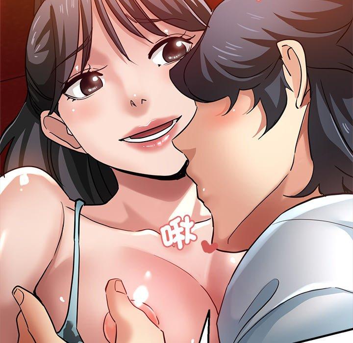 瑜珈初體驗 第 30 話 第99页