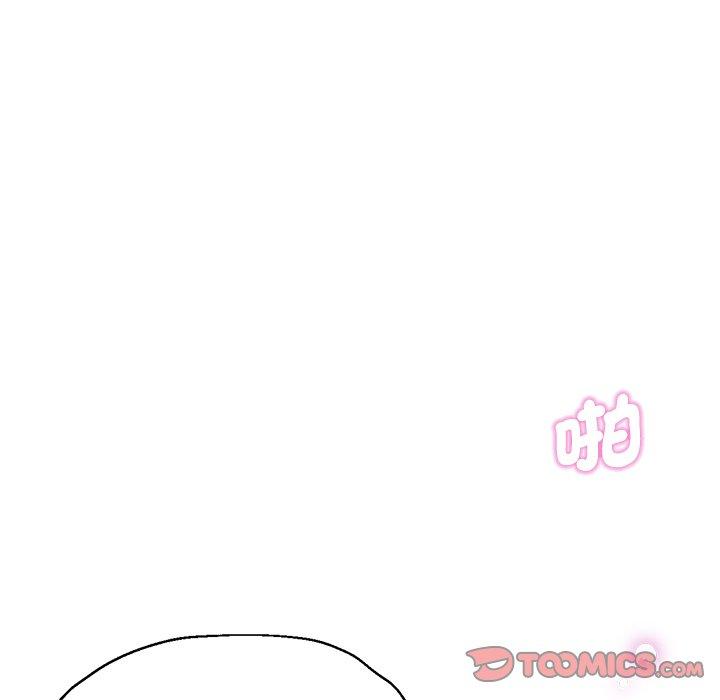 瑜珈初體驗 第 30 話 第129页
