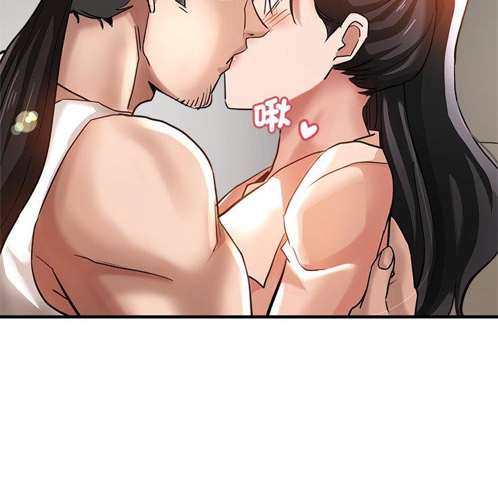 瑜珈初體驗 第 30 話 第151页