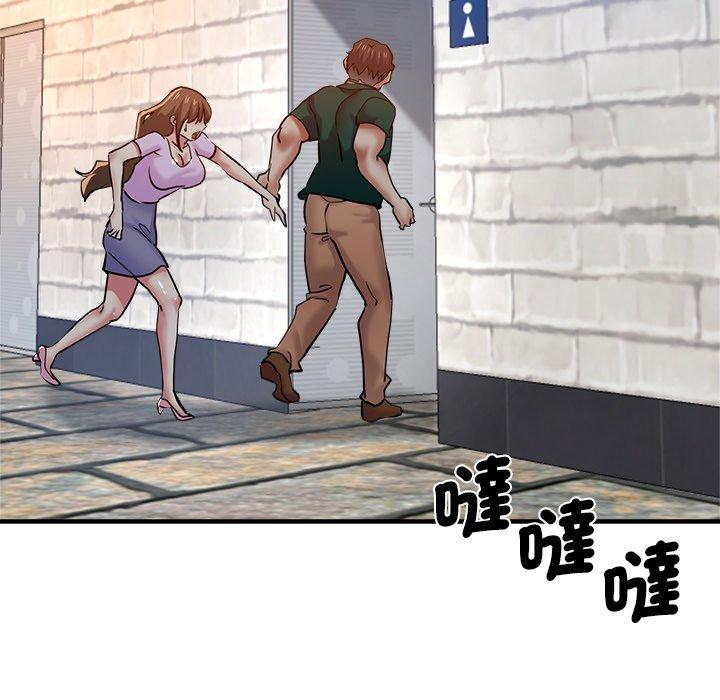 瑜珈初體驗 第 30 話 第168页