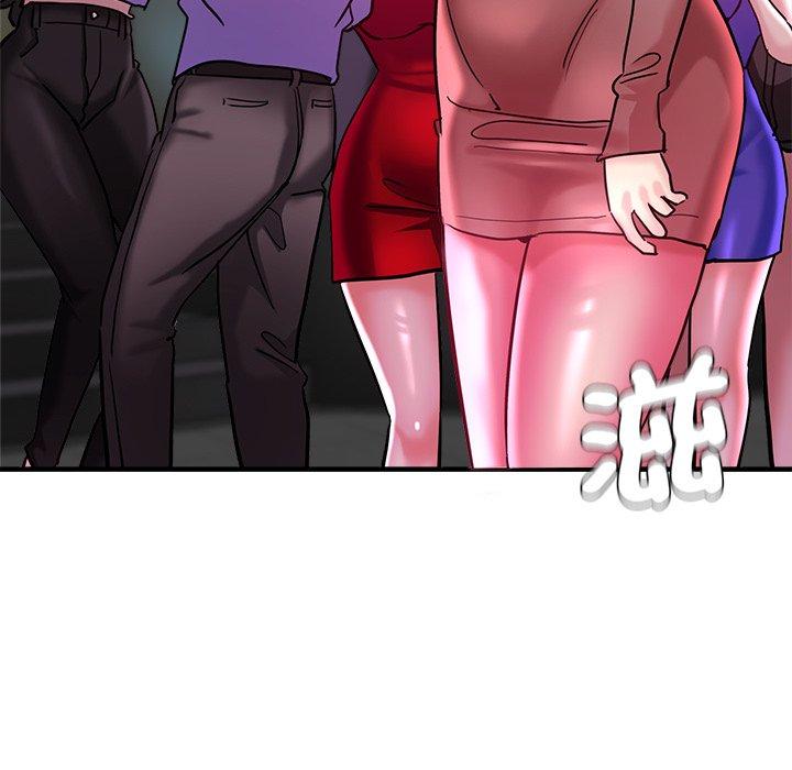 瑜珈初體驗 第 35 話 第65页
