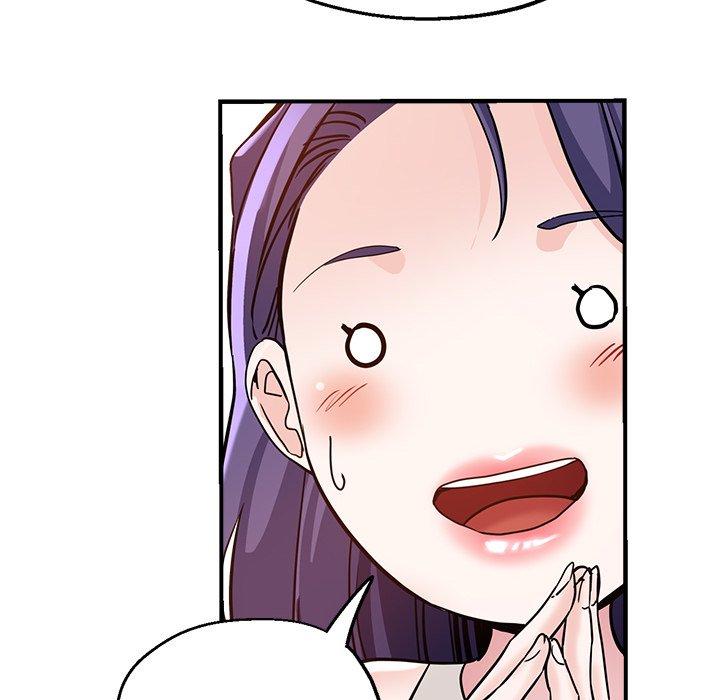 瑜珈初體驗 第 35 話 第44页