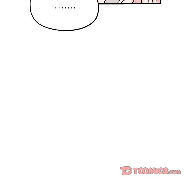 瑜珈初體驗 第 35 話 第45页