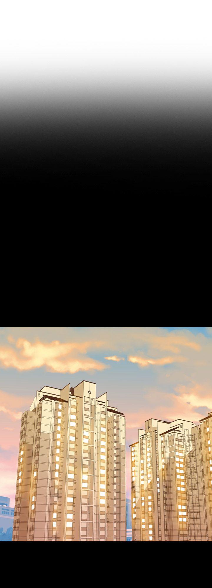 幻想中的她 第14話 第4页