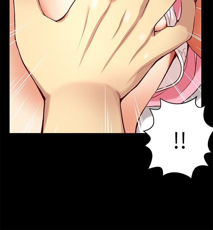 高中生小女友 第9話 第10页