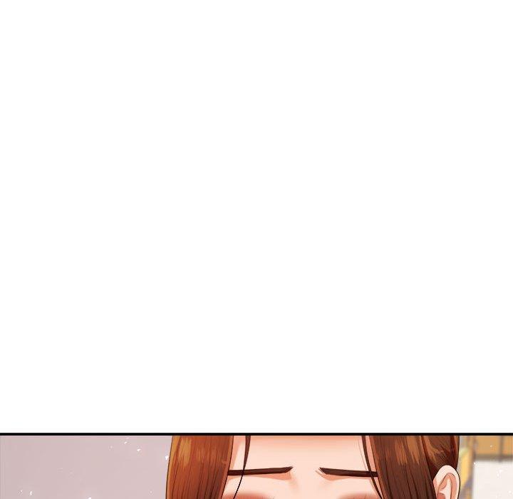 老師的課外教學 第 7 話 第48页