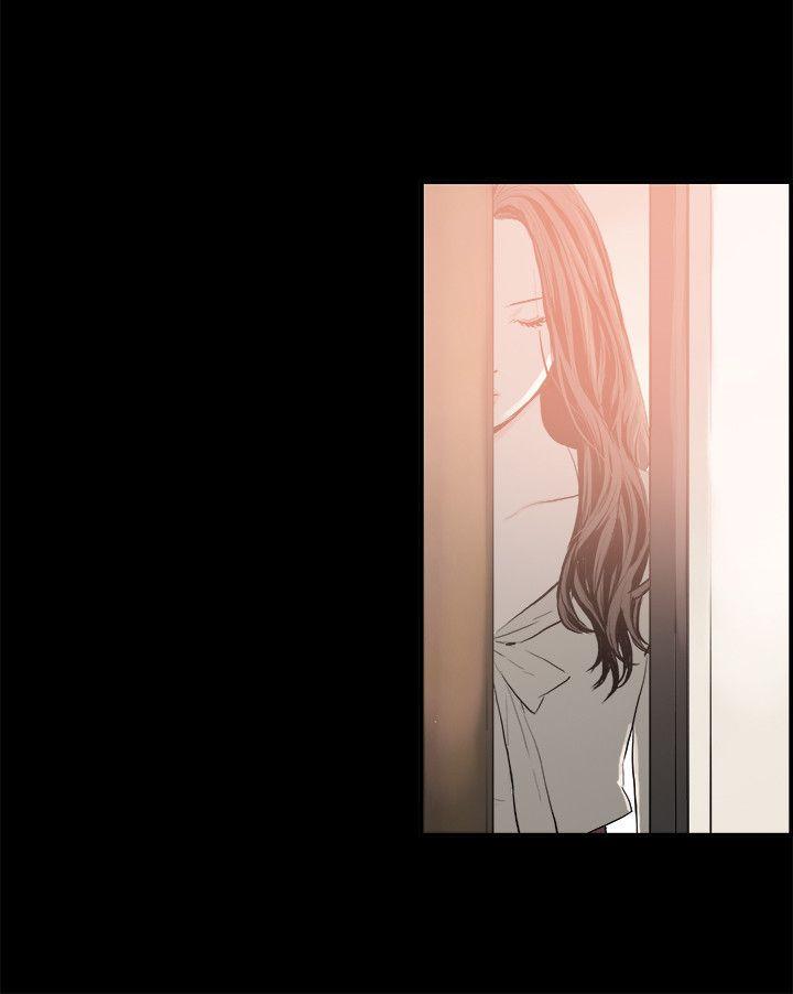 丑闻第二季 第15話 賢淑的夫人<7> 第16页