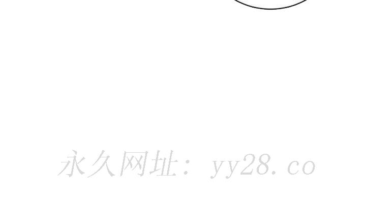 还喜欢我吗？/那我也喜欢 10话 第14页