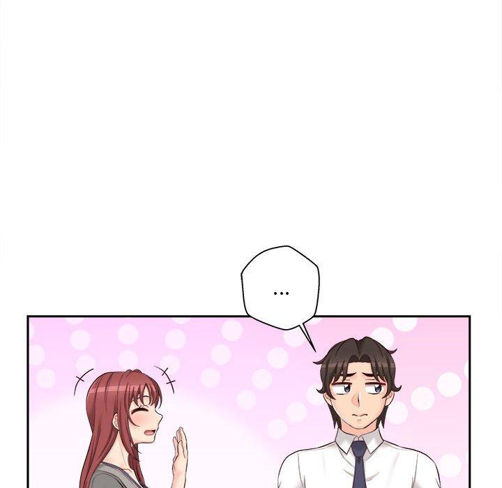 新人OL的私密帳號 第 11 話 第12页