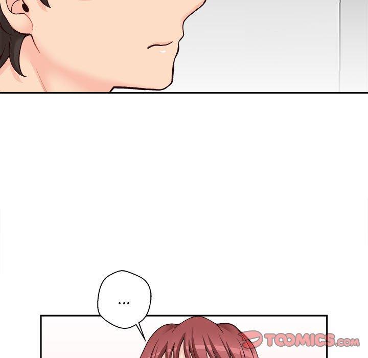 新人OL的私密帳號 第 11 話 第15页