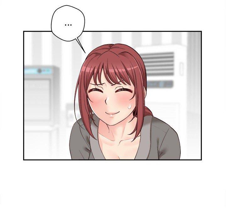 新人OL的私密帳號 第 11 話 第54页