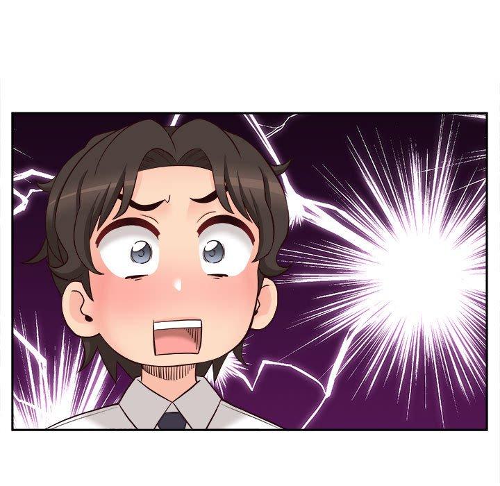 新人OL的私密帳號 第 11 話 第97页