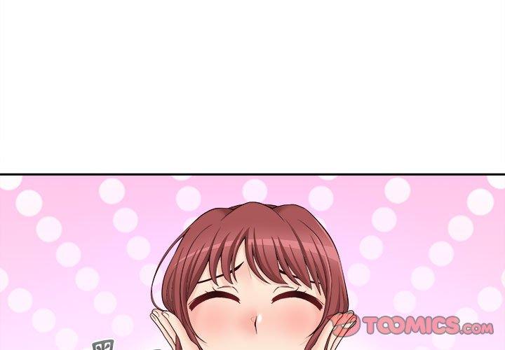 新人OL的私密帳號 第 13 話 第3页