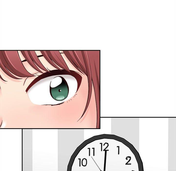 新人OL的私密帳號 第 13 話 第5页