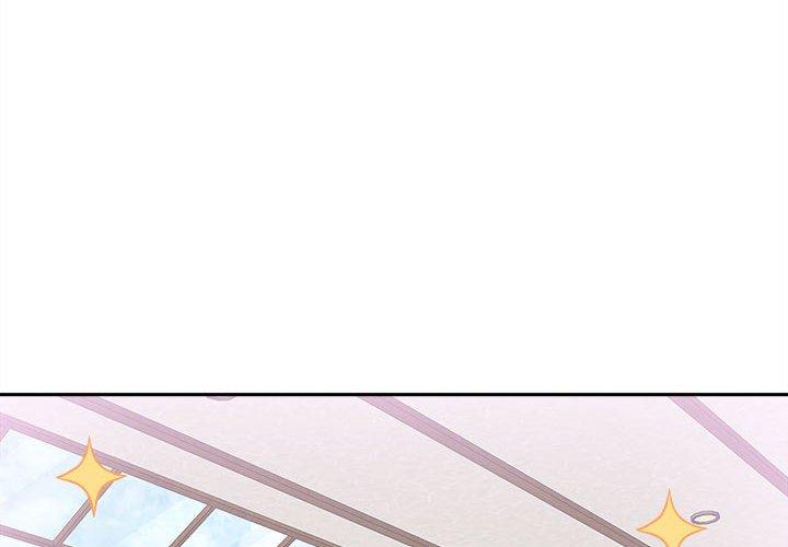 新人OL的私密帳號 第 14 話 第4页