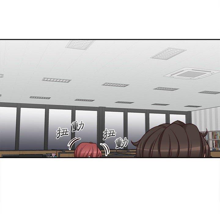 新人OL的私密帳號 第 14 話 第64页