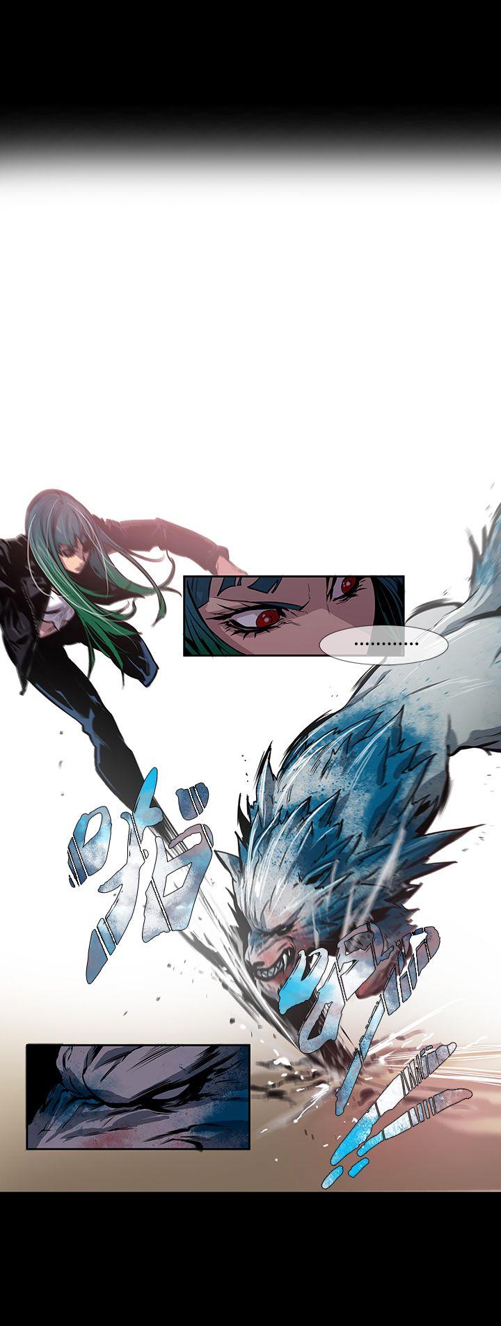 獠牙 第13話 第19页