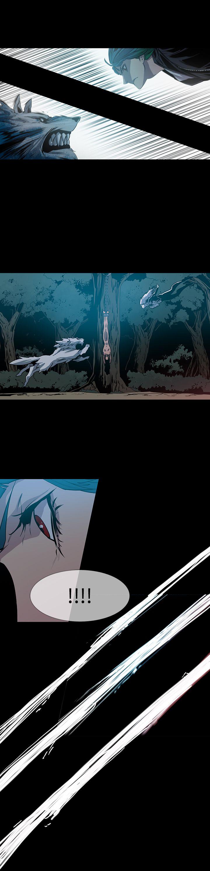 獠牙 第13話 第20页