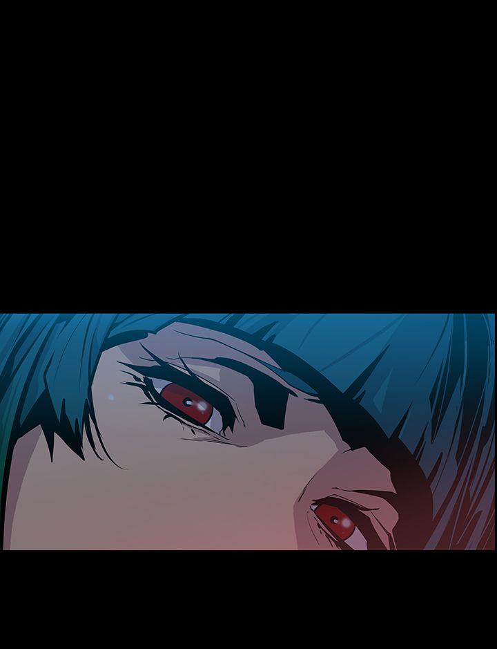 獠牙 第13話 第8页