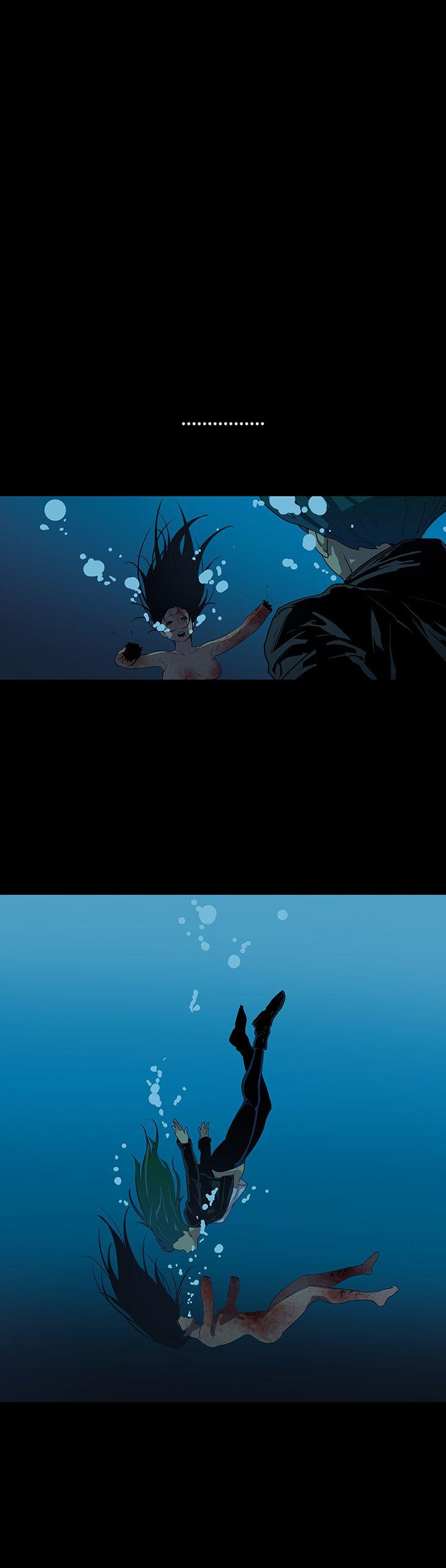獠牙 第14話 第28页