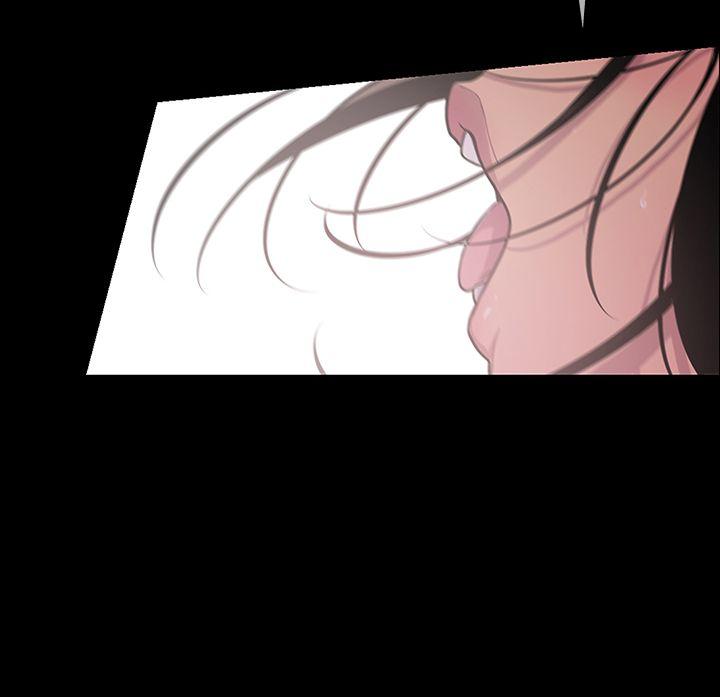 獠牙 第15話 第15页