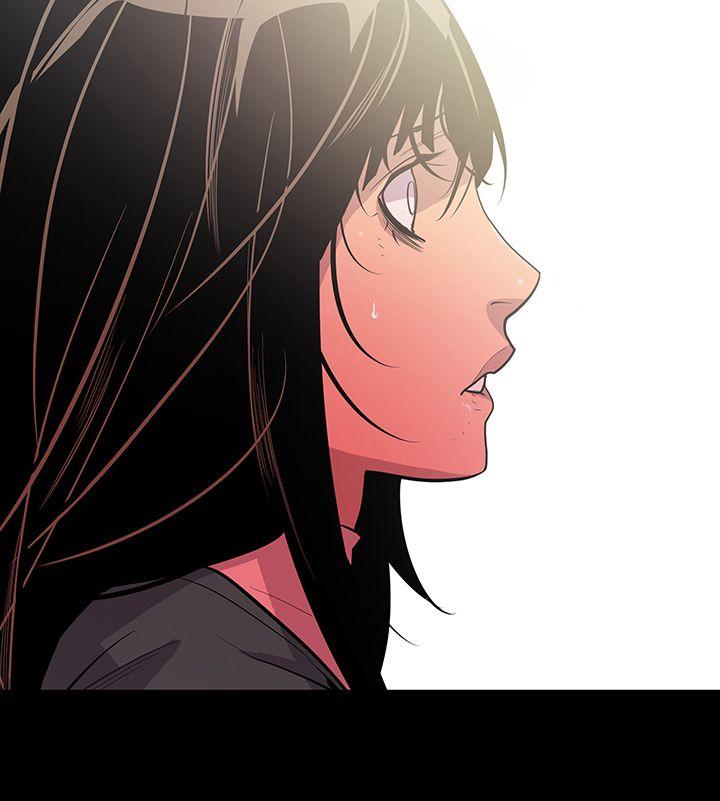 獠牙 第11話 第15页