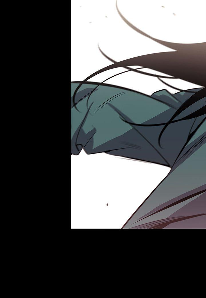 獠牙 第11話 第17页